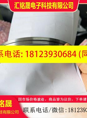 议价:KAYDON 精密轴承OS3Y4 AMRA107Z REV