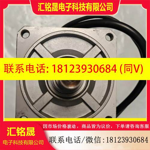 议价:德国科恩(KERN)进口AC伺服电机 7DA20-7ST/4