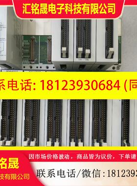 议价:PLC 电源PSA3FP2-C2带模块X16D2 Y16