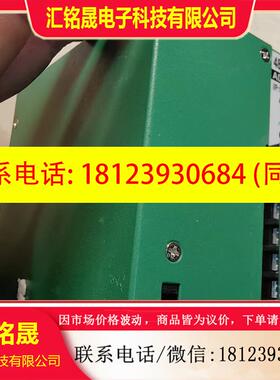 议价:台湾ACRO导轨式开关电源AD1360-48S ,带包装