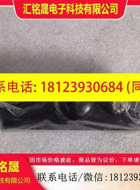 议价:原装TURCK图尔克 SPTC2 无外包装 现货