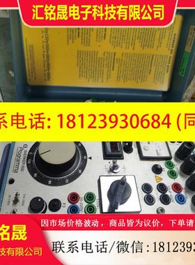 议价:SVERKER 650  Programma原装现货