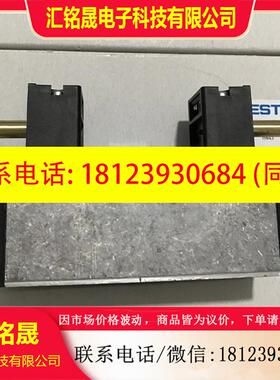 议价:FESTO电磁阀 MFH-5/3E-D-1-C 150983 现货其他咨询