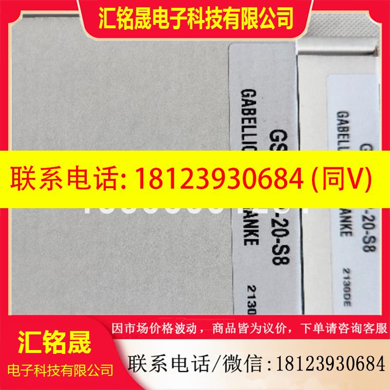 议价:电容传感器leuze/劳易测LCS-2M30B-N30PNO-K020V 50136617
