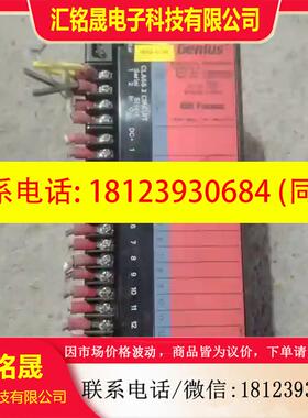 议价:IC660TRD020 IC660ERD020 GE