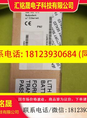 议价:IC698CRE030原装现货