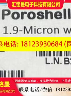 议价:安捷伦色谱柱    货号 693970-902T/693975-302T   L