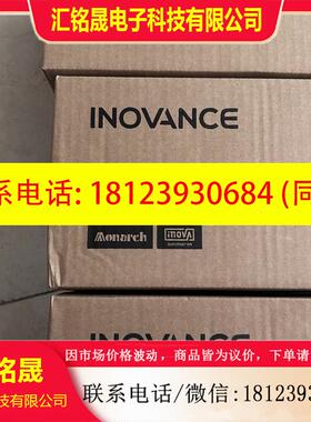 议价:汇川伺服电机 MS1H1/H4-10B/20B/40B/75B30CB-A331Z/4Z