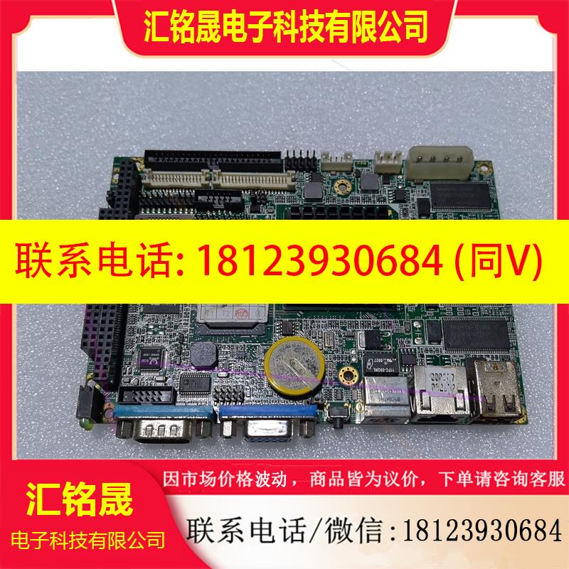 议价:研华PCM-9377F REV1.0工控设备主板,工业级别主