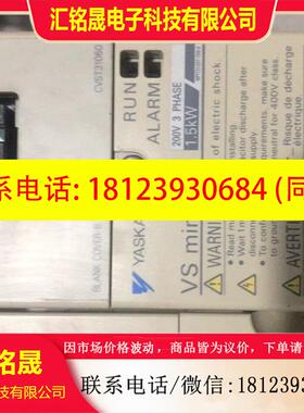 议价:变频器安川变频器CIMR-V7AA21P5,如图,完