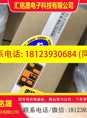 议价:贝加莱cpu模块 X20CP1486 X20CP1586 全