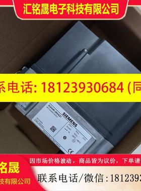 议价:西门子SQM40.245A21,橙色99999新。