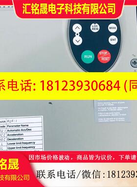 议价:施耐德变频器 ATV21HU55N4 完好 质量保证 9成新 实图 现
