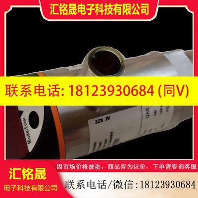 议价:IFM压力变送器EPS-LINK G1/4PNT易福门PP PN5204 7001 7007