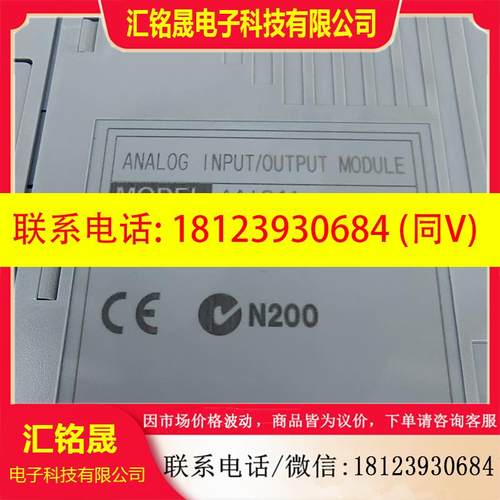 议价:YOKOGAWA横河PLC模块一堆