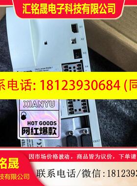 议价:ECSES008C4B ECSEA008C4B出