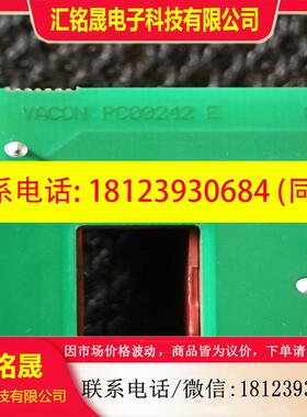 议价:伟肯变频器整流板 电流检测板 242G PC00242E原装-