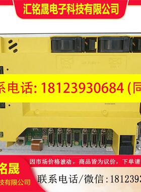议价:FANUC发那科主机系统A20B-0319-B500Series Oi-MD Oi-MD