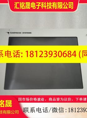 议价:AMTECH/TEMPRESS触摸屏9090980001V2J5