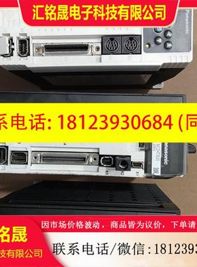 议价:拍前:MCDDT3520  MCDHT3520  MCDHT352【产品】