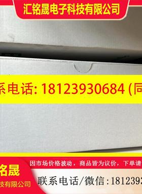 议价:施耐德 LV540305   原装正品,未拆封,盒码一致