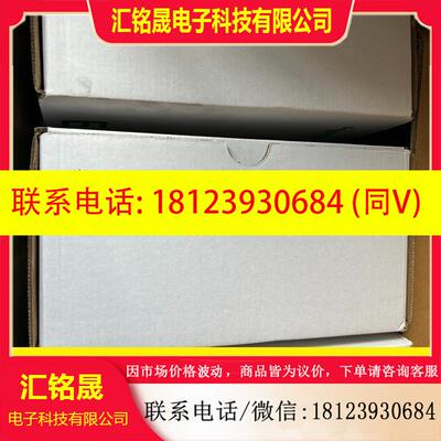 议价:施耐德 LV540305   原装正品,未拆封,盒码一致