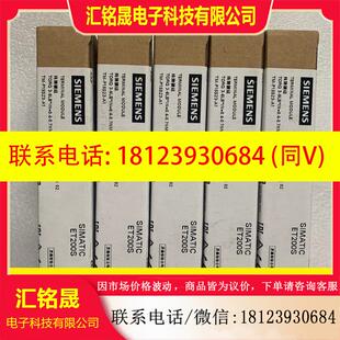 原包装 议价 0AA0 4CC20 西门子模块6ES7 193