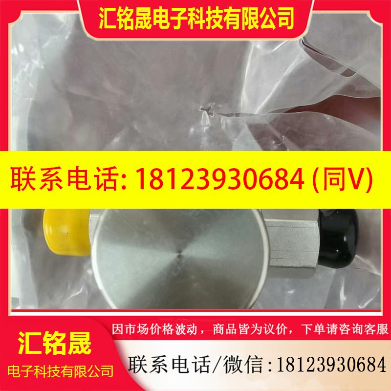 议价:APtech  AP3550S 2PW FV6 FV6