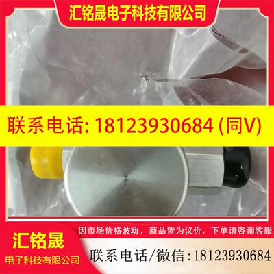 议价:APtech  AP3550S 2PW FV6 FV6