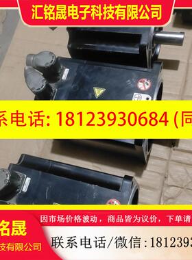 议价:BMH1402P11A2A和BMH1401P11A2A 施耐