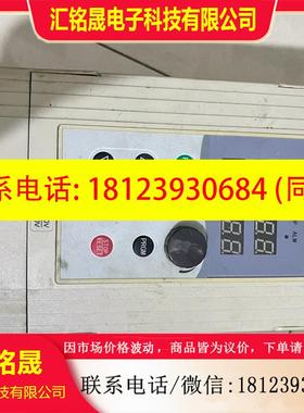 议价:金田变频器JTE330-S KA0075G3