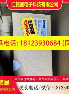 议价:E82EV552-4C E82EV552K4C E82EV5,