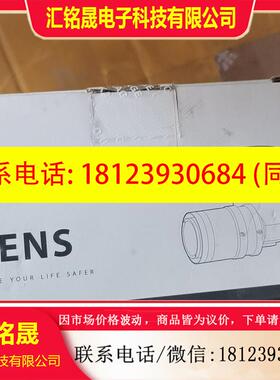 议价:高清1200万变焦镜头OPT-117F10542D01-I