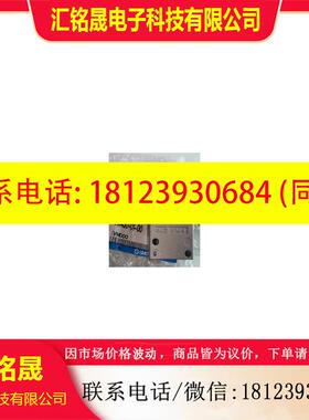 议价:SMC机械阀VM430-01-00   现货
