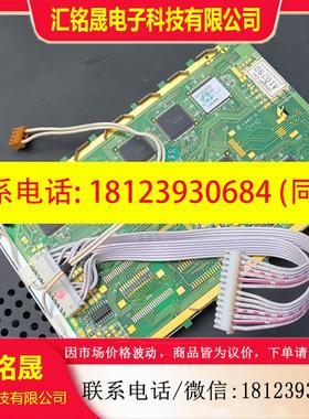 议价:AMPIRE屏幕 320240A1-