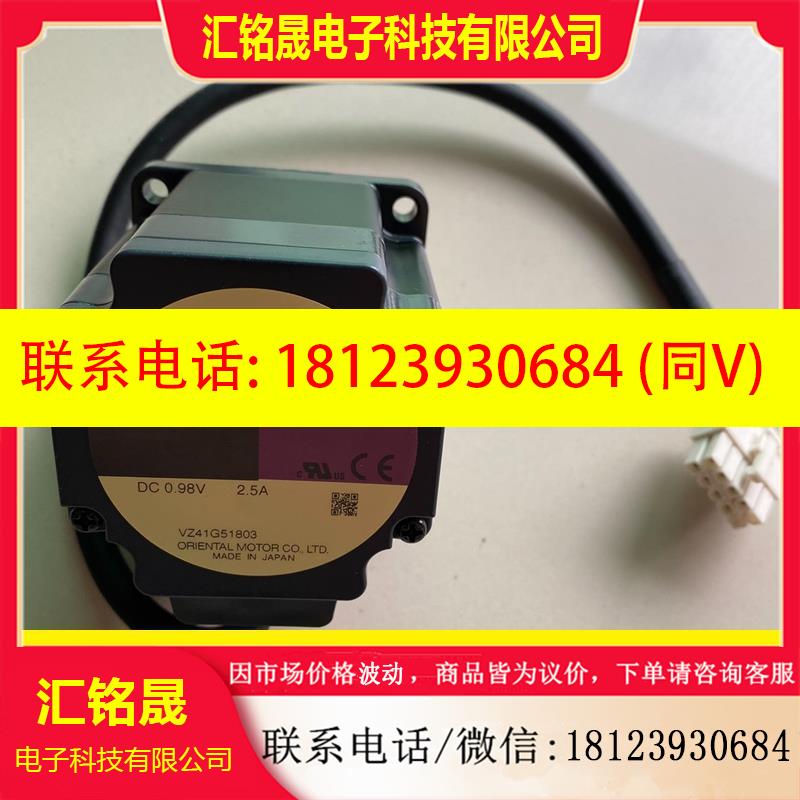 议价:东方 马达电机 ASM36AK ASM46AK ASM66A