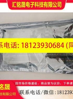 议价:JAC COD-2097A PC430