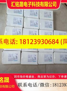 议价:SIEMENS正品3RF2320-1DA02现