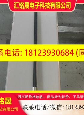 议价:贺德克液位传感器        ENS3216-2-0250