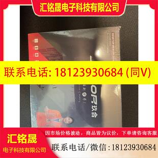 议价:JUHOR玖合 48GB(24Gx2)套装 DDR5 600