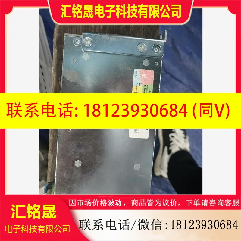 议价:6ES7647-8BB32-6RA3西门子IPC227E工控
