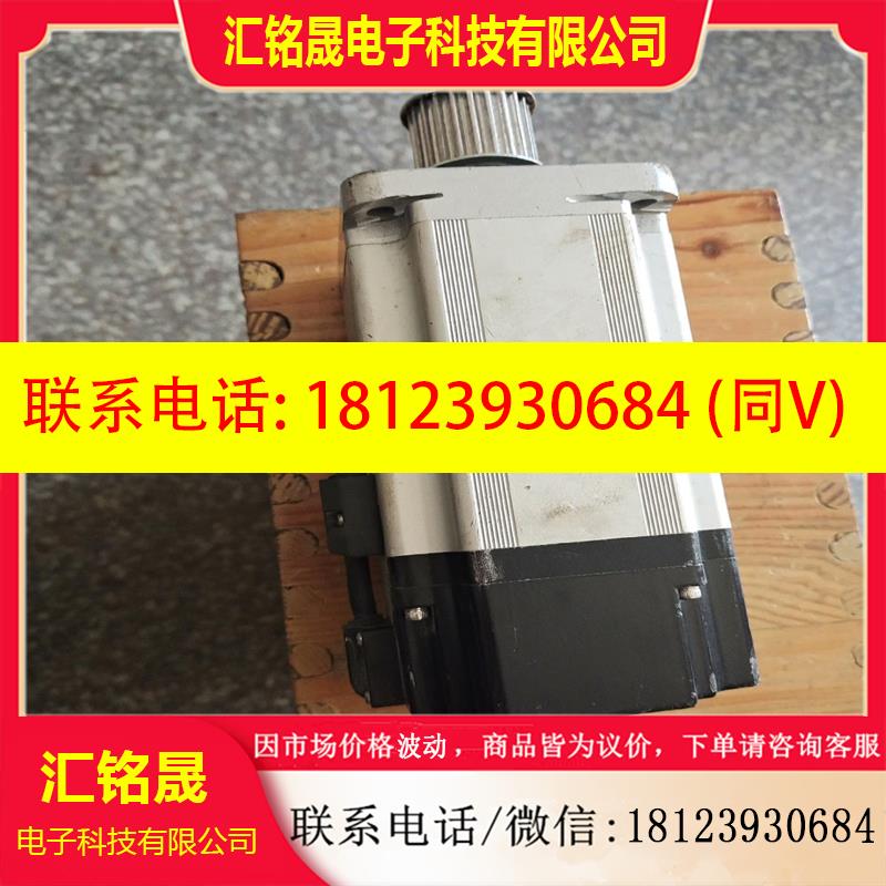 议价:伺服电机森创80CB100C-543AA0