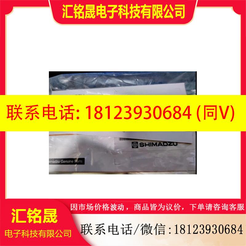 议价:岛津 氘灯  228-37401-91  LC2010 出  G