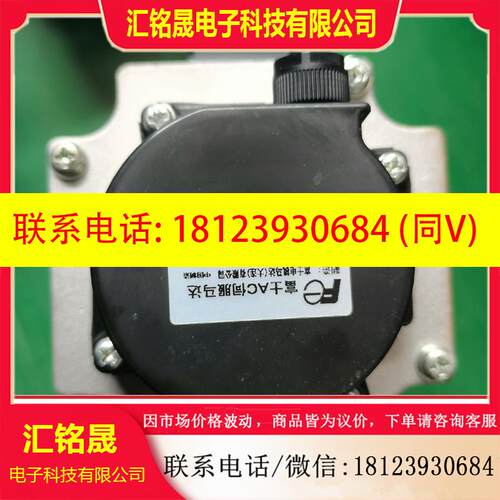 议价:RYH751F5-VV2+GYB751D5-RC2富士伺服电