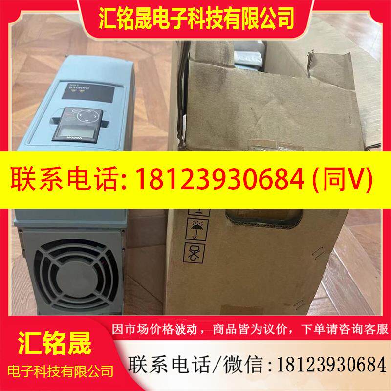 议价:NXL00165-C2H1SSS-0000+DPAP+DLC