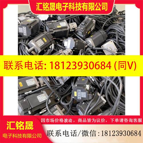 议价:三菱伺服电机,型号HF-KP43,J3 400W  102V