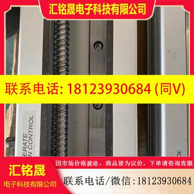 议价:SBSW100G-1620-S500-2P-CM-LOS-M