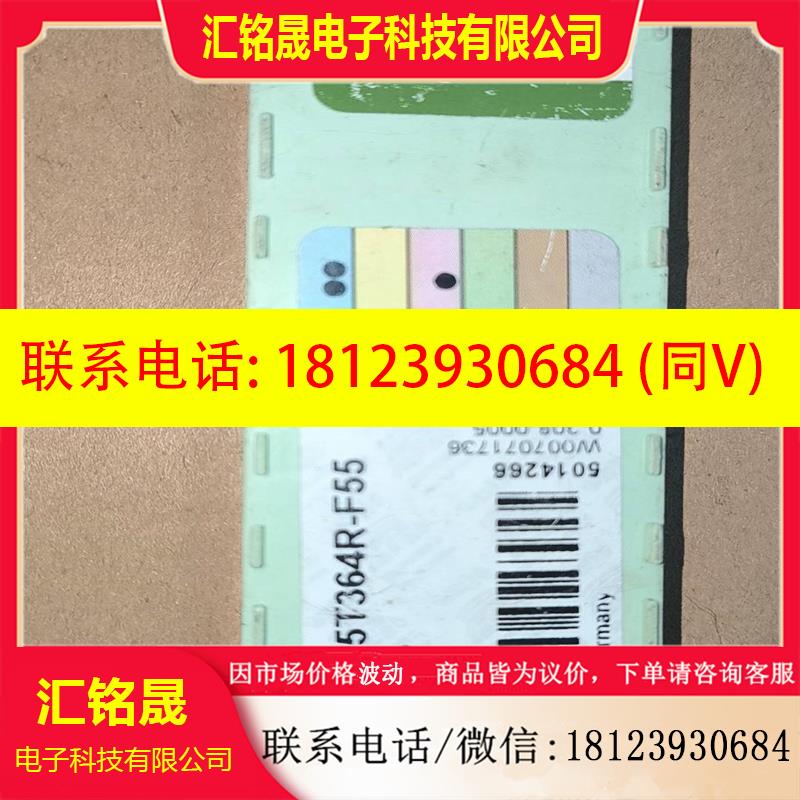 议价:品APMT15T364R-F55 WAP35