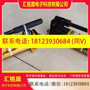 议价:ENERPAC恩派克手动泵P142泵液压泵P-142