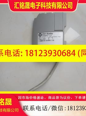 议价:AB 1769-CRR1 的 AB 20AC022A0A